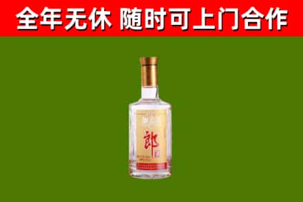 靖远县回收郎酒