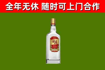 靖远县烟酒回收尖庄酒.jpg